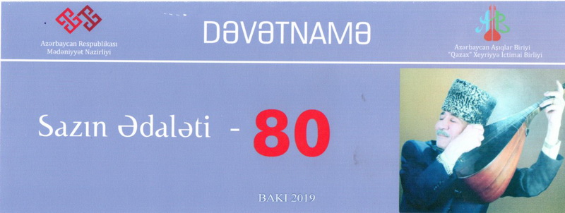 img20190227 15505852