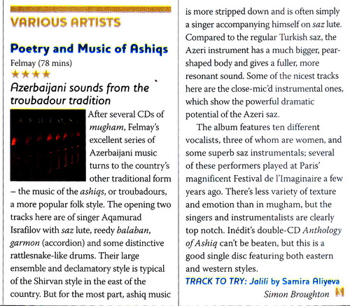 8202 Ashiqs Songlines August 2013.jpg