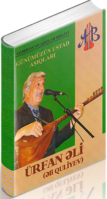 Urfan_Ali.png