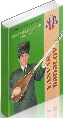 Yanvar_Bedelov.png