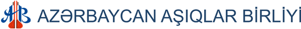 AZƏRBAYCAN AŞIQLAR BİRLİYİ