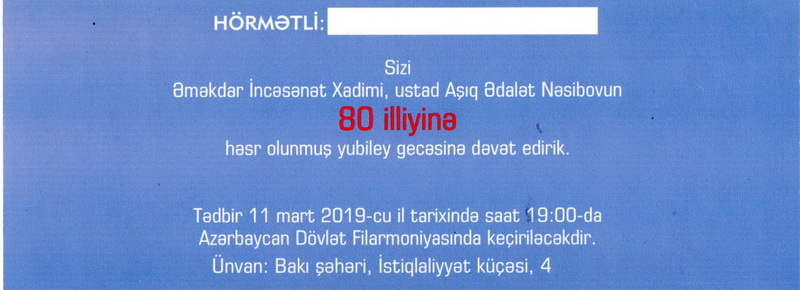 img20190227_15541410.jpg