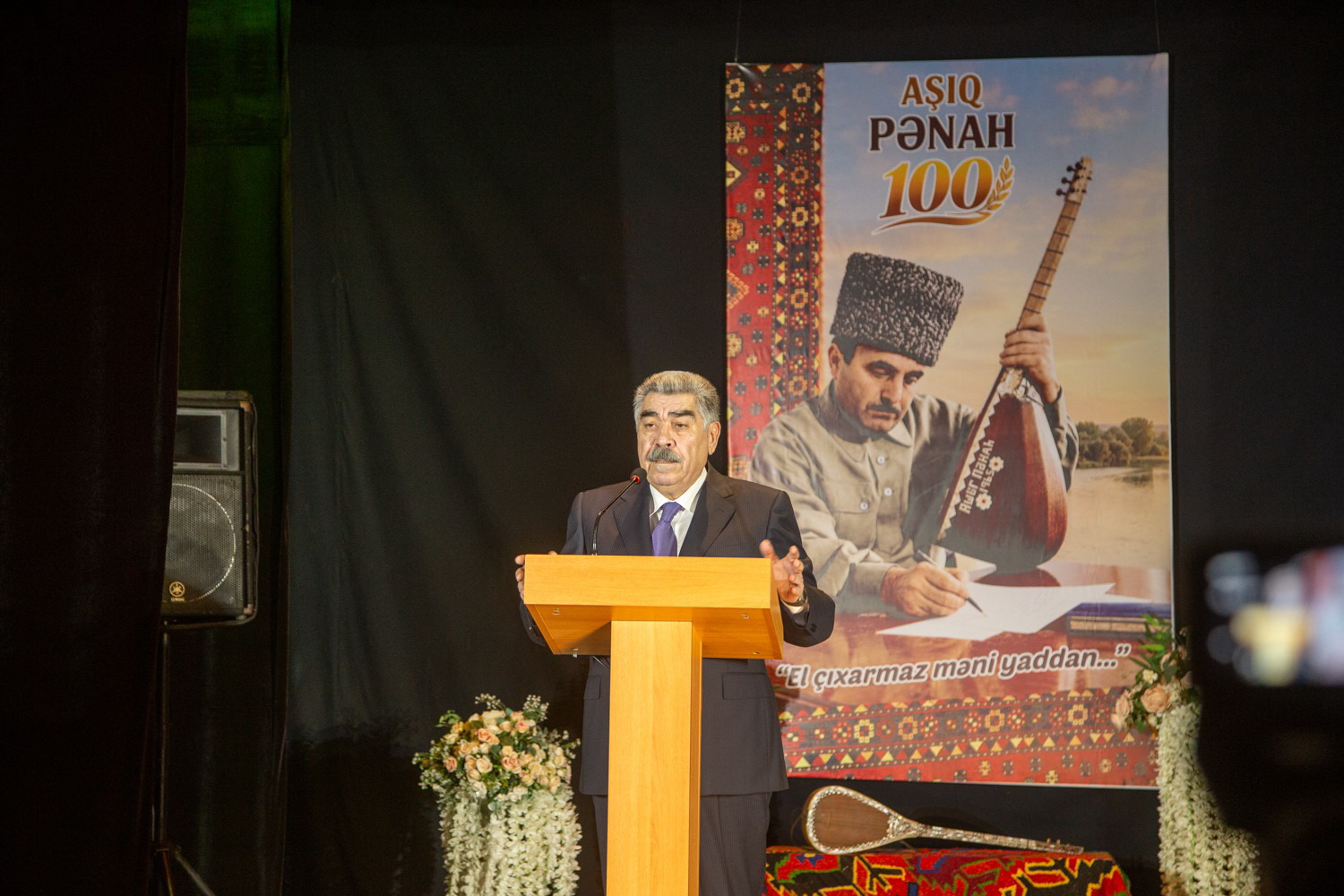 Salyanda Aşıq Pənah Pənahovun 100 illik yubileyi qeyd edilib - FOTO — şəkil 2